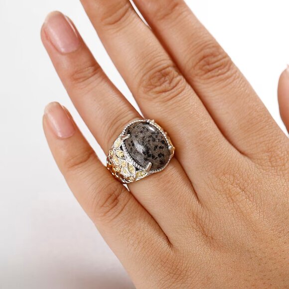 NEW Natural Yooperlite Genuine Gemstone Baroque Majesty Ring Size 7 - Picture 4 of 4